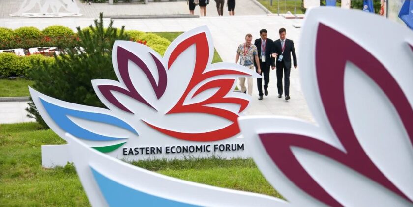 Eastern Economic Forum_RBCA