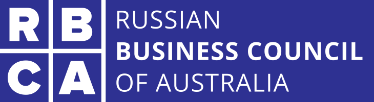 The Russian Business Council of Australia